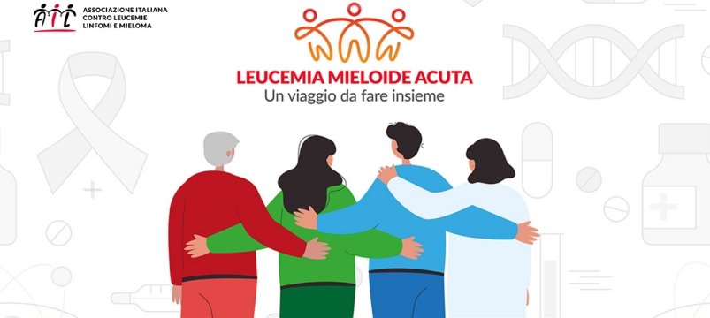 illustrazione di alcune persone di spalle abbracciate e la scritta leucemia mieloide acuta. un viaggio da fare insieme