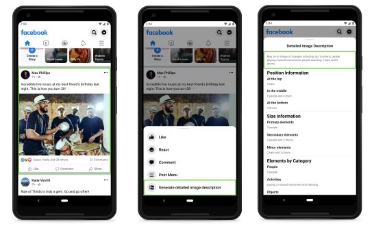 tre schermate di smartphone che mostrano il fuinzionamento testo alternativo di facebook